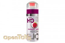 H2O Raspberry Sorbet - 150 ml 