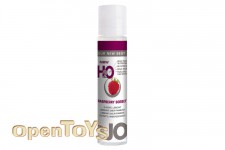 H2O Raspberry Sorbet - 30 ml 