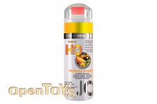 H2O Tropical Passion Lubricant - 150 ml 