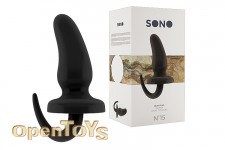 No. 15 Butt Plug Rubber - 6 Inch - Black 