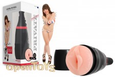 Masturbator Luna Rival - Vagina and Prostate Massager 