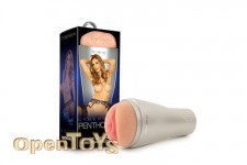 Penthouse Deluxe CyberSkin Vibrating Stroker - Ryan Ryans 