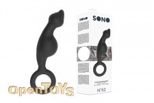 No. 62 Dildo with Metal Ring - Black 