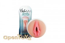 Vulcan CyberSkin H2O Shower Stroker - Realistic Pussy 