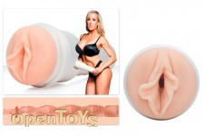 Fleshlight Girls - Brandi Love Heartthrob 