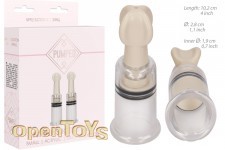 Nipple Suction Set - Small - Transparent 